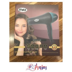 سشوار حرفه ای مکس مدل max 7882